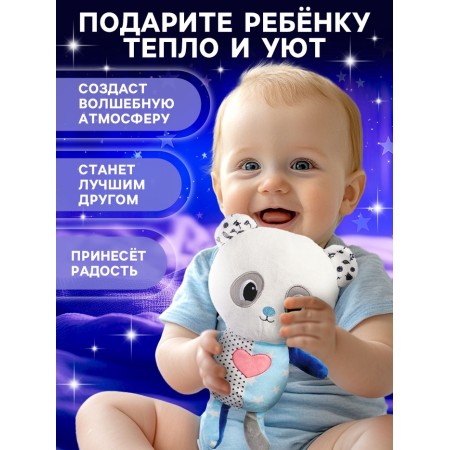 Musical toy for falling asleep "fall asleep: panda", sound and light effects-5