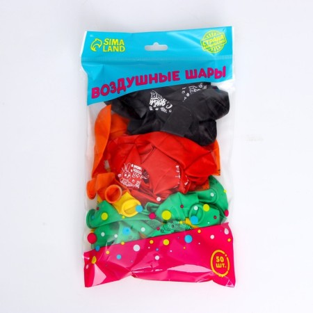 Airy ball 12 "" Happy Knowledge Day ", color mix set 50 pcs.-1