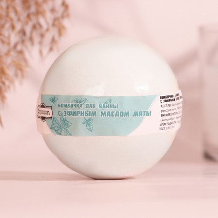 Dobroparov bath bomb with mint oil, 140 grams-2