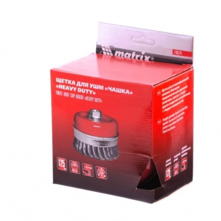 Matrix Heavy Duty Ushm brush, d = 125 mm, M14, cup, twisted wire 0.5 mm-3