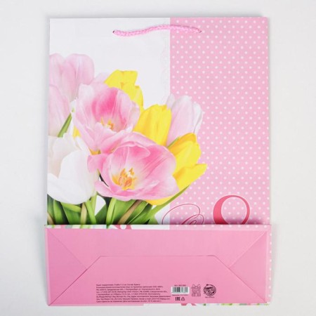Package Gift Laminated Vertical, Packaging, “Happy Spring”, L 31 x 40 x 11.5 cm-3