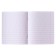 Notebook 12 sheets in the slanting line is a plain "New School", cover coated paper, VD-LK, OFSET block, MIX