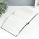 Photo album for 200 photos 10x15 cm book. Peret green