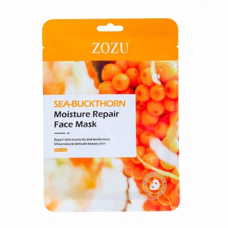 Fabric mask, moisturizing for the face, with sea buckthorn extract-1