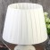 Table lamp 75555107TL/1 E14 40W white 24x24x38.5 cm Risalux