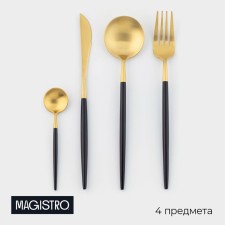Set of cutting devices made of stainless steel Magistro 