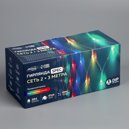 Garland "Network" 2 × 3 m, IP44, UMS, transparent thread, 384 LED, glow of multi, 220 V-6