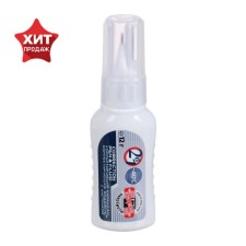 Corrector KOH-I-NOOR 2B1, 12 ml, with a brush + metal tip