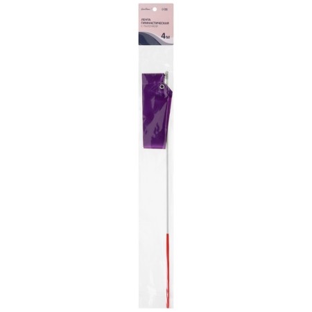 Ribbon for rhythmic gymnastics with a stick Grace Dance, 4 m, purple color-4