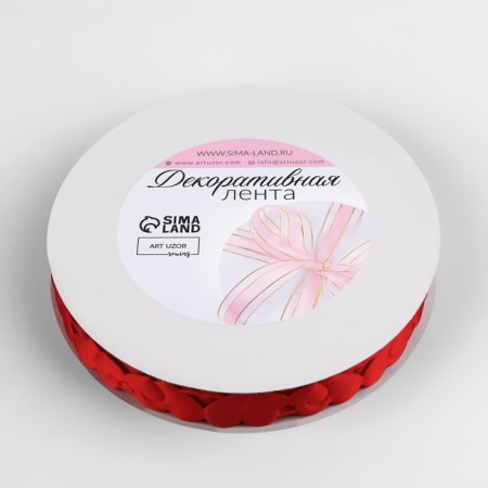 Figure tape "Hearts", 15 mm, 9 ± 0.5 m, red color-3