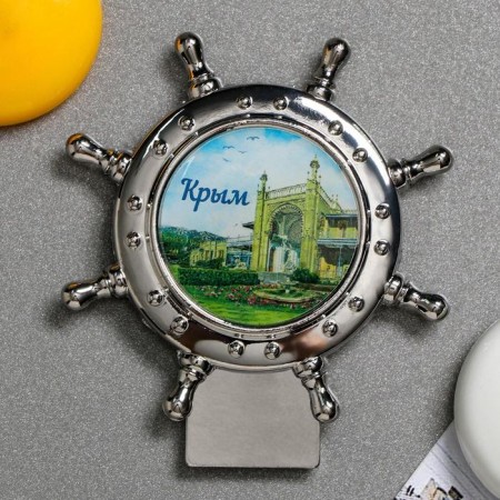 Magnet "Crimea. Vorontsov Palace"