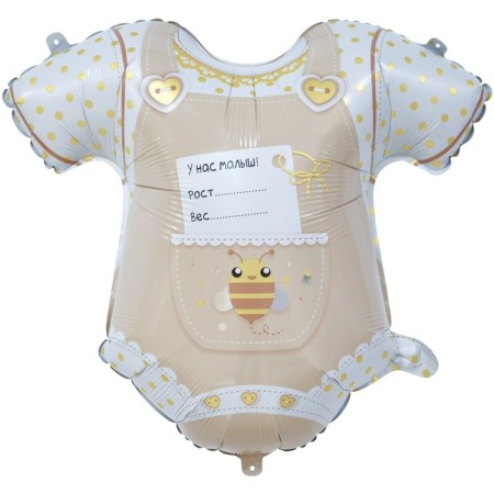 Foil ball 23 "Body for the baby. Vanilla gold", figure