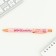 Blood blue paste 0.7 mm "Believe in Dream" Plastic