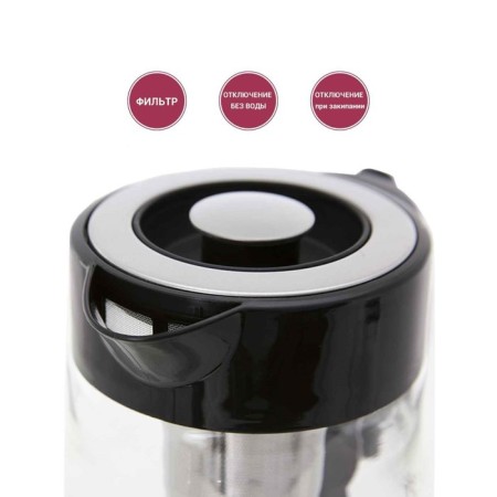Electric kettle Pioneer KE802G, glass, 2200 watts, 1.7 l, black-1