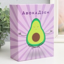 Photo album in 96 photos 10x15 cm 