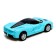 Metal machine "Supercar", inertial, scale 1:43, blue color