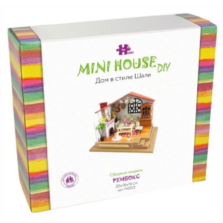 Interior designer Hobby Day Minihouse "House in the Style style", Rumbox-3