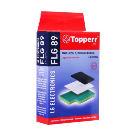 Topperr filter set for vacuum cleaners LG VC73., 83.; VK80, 81, 88, 89 (MDJ49551603)