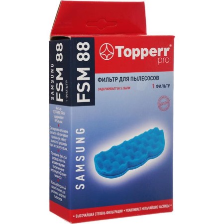 Topperr FSM 88 spongy filter for Samsung vacuum cleaners-1