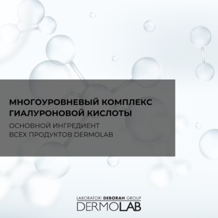 Cleaning gel Dermolab Anti-IMPURITY CLEANSING GEL, for oily skin, 150 ml-4