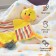 A blanket with a toy crumb I am "chicken" 75*90cm