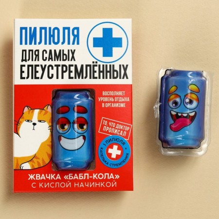 Chewing gum with acidic filling "Pill for Elepensed", 1 pc.-1
