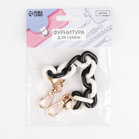 A chain for a bag, plastic, with carbines, 24 × 18 mm, 30 cm, black/white/gold color-5
