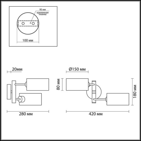 Bra Ashley 2x60W e27 chrome-2