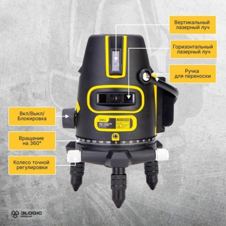Laser level Deli DL332302 102965, 2 rays, ± 3 degrees, ± 1.5 mm/m, 5/8 ", 360 °, 7 m-4