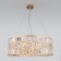 Smart Supervised Lawner Lory, 60W, E14, 65x65 cm