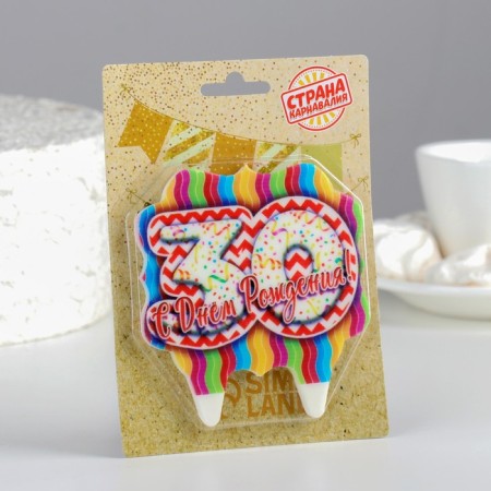 Candle for cake the number "30", giant, 7.5 cm-1