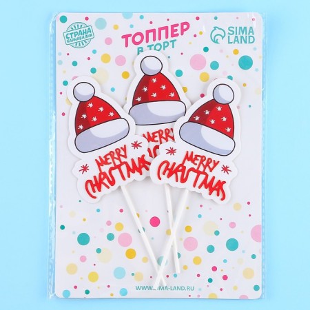 Decoration for the New Year cake, in a set of 3 pcs.-3