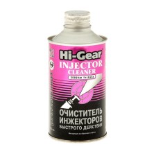 HI-GEAR injector cleaner by 40-60 liters, 325 ml