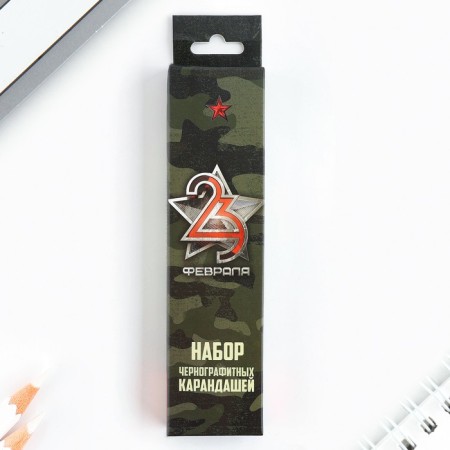 Pencil is a simple black -granographic without an eraser "Defender"-3