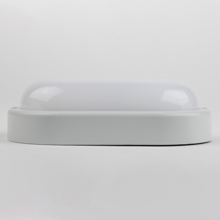 Luminer LED LED era SPB-2, 200x98x46 mm, IP65, LED, 15W, 1425LM, 4000K, white color-2