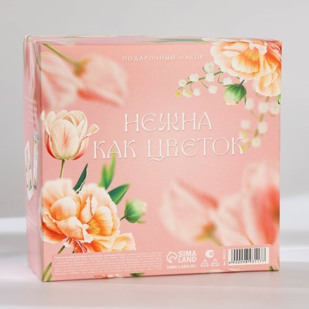 Gift set: A6 diary 80 sheets and the thermostat 250 ml “Blave from love”-9