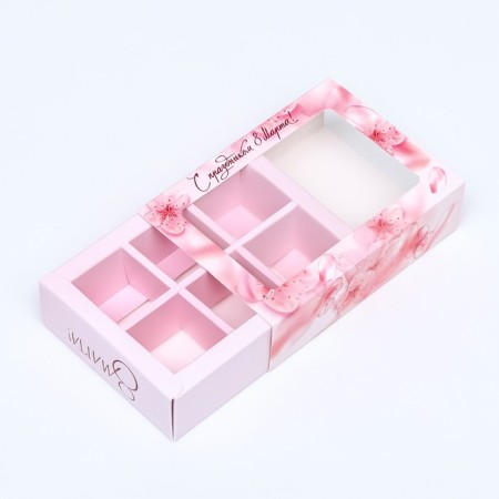 Box for sweets 6 pcs, "March 8" 13.7 x 9.8 x 3.8-3