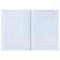 A4 notebook, 96 sheets in the “Umbrella in the sky” cage, cover shaking cardboard, block No. 2, whiteness 75% (gray sheets)