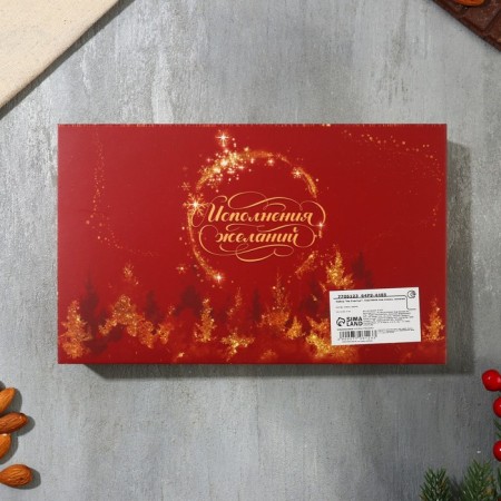 Gift set of New Year's dear attention "for happiness": stand under the spoon, spatula-7