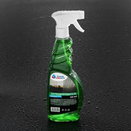 Grand Caratt Anti -Recipher, 500 ml, triger-2