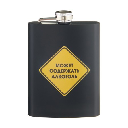 Alcohol flask "may contain alcohol", stainless steel, 240 ml, 8 oz-1