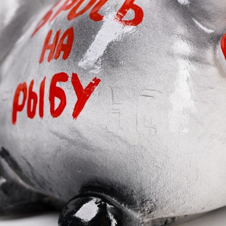 Piggy bank "Cat man" 12x17cm, gray-4