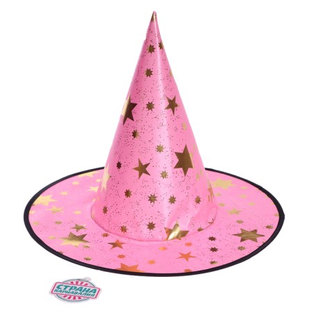 Carnival hat "Starfish", Mix colors-6