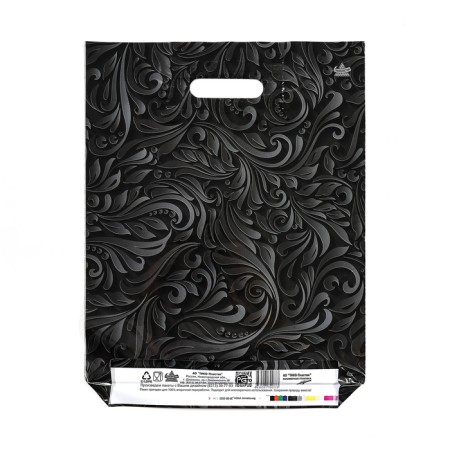 Package "Vintage Patterns", polyethylene with a cut pen, 30x39.5cm, 60 μm-1