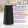 Threads 100ll, 1000 m, black color No. 6816