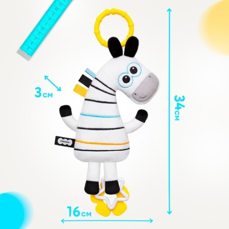 Slice suspension “Cruster zebra”, rattle, teething, rustling, crumbs-5