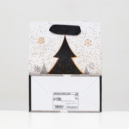 Laminated "Symbolic Christmas tree" 11.5 x 14.5 x 6 cm-3