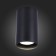 Ceiling lamp ST LUCE. ST157.442.20. 1x20 W, LED, 4000K, 1600 LM, 9.5x9.5x15 cm, black color