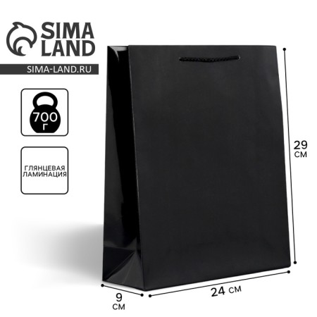 Gift laminated package, packaging, Black, m 24 x 29 x 9 cm-2