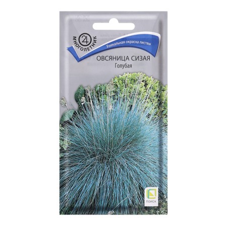 Seeds of flowers oatmeal "Sizai", Blue, 0.1 g.
